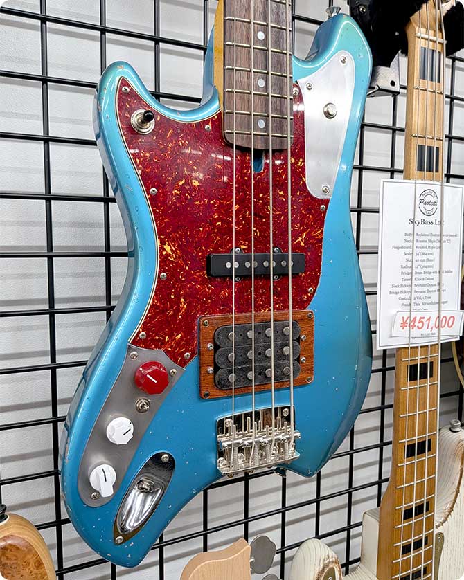TS Factory 151A-MO EB Lefty